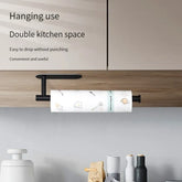 Stainless Steel Paper Towel and Cling Film Hanging Rack